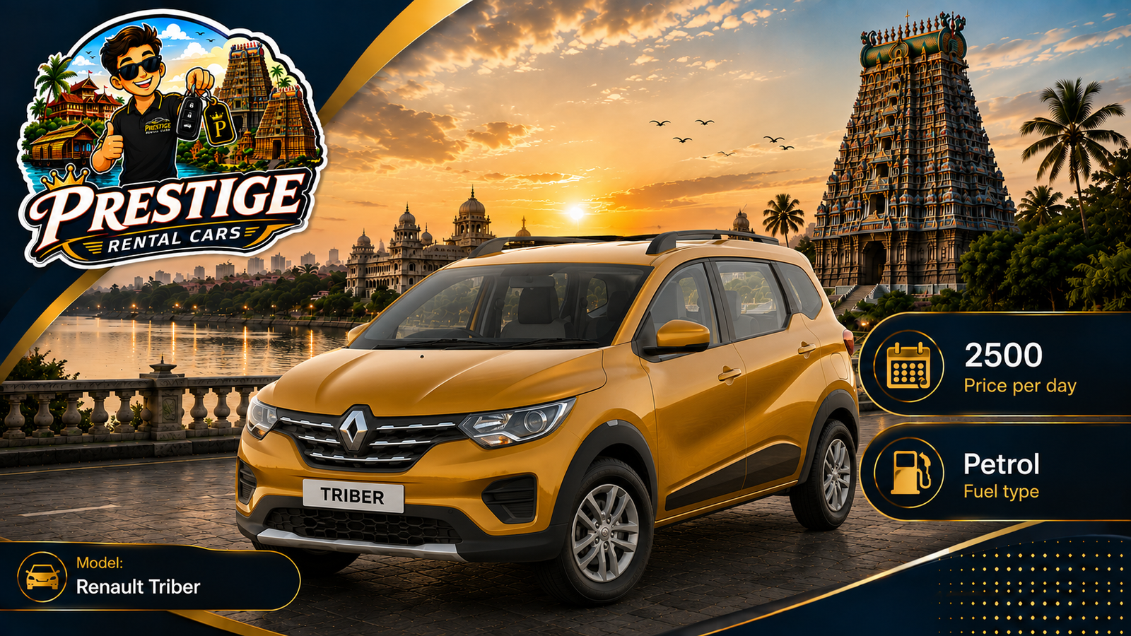 Car Rental Servies in Madurai